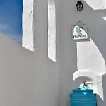 Apartman Spiti Georgia In Village *