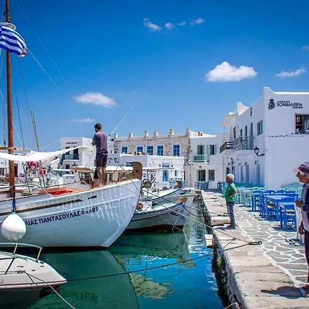 Spiti Georgia In Village
