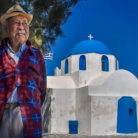 Apartment Spiti Georgia In Village Drios